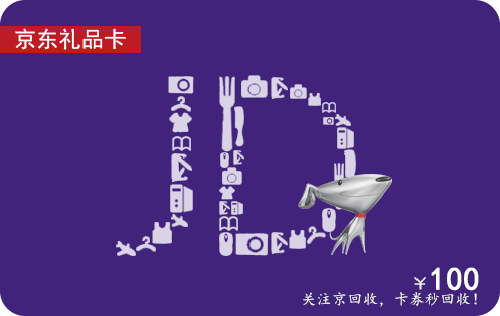 8.png