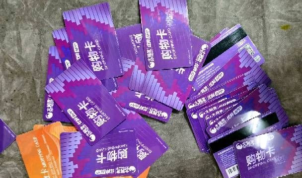 大润发.jpeg