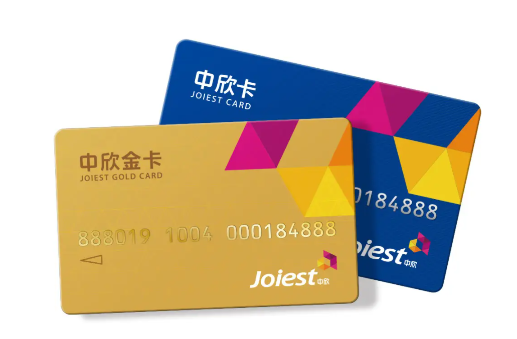 中欣卡.png