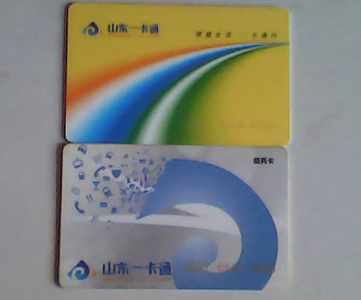 银座卡.jpg