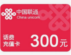 话费卡10.png