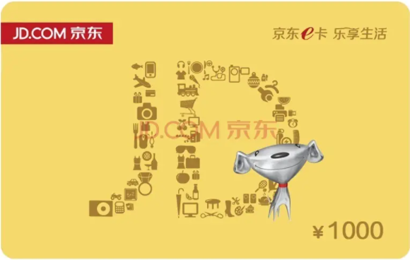 京东2.png