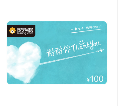 苏宁易购.jpg