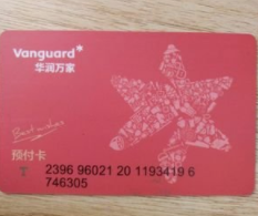 华润万家购物卡1.png