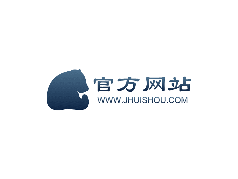 京回收.png