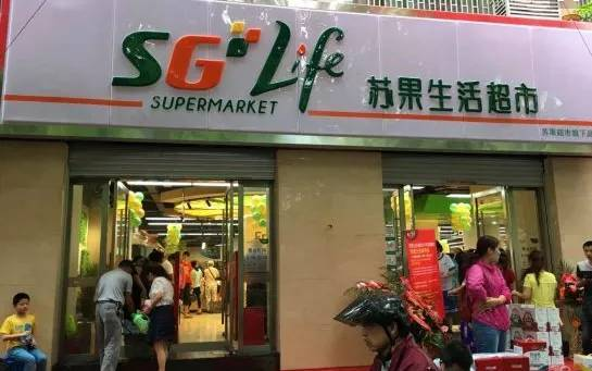 苏果卡卡.png