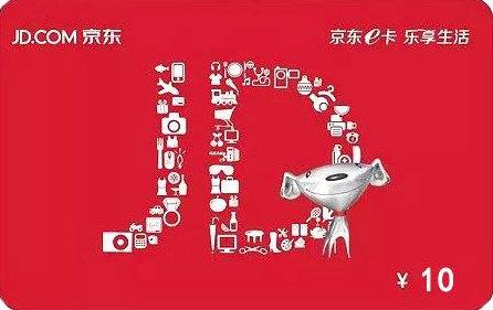 京东1.jpg