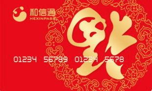 和信通通通.png