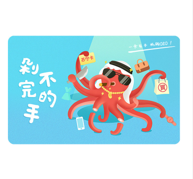 苏.jpg
