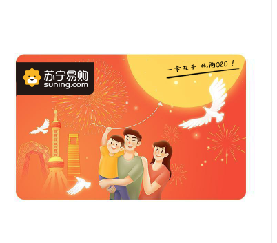 苏苏.jpg