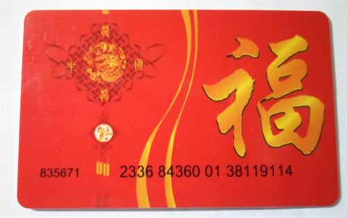 家乐福超市购物卡回收推荐京回收