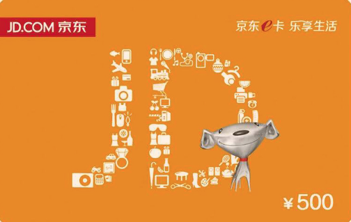 平台三：易卡